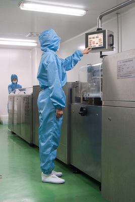 哈爾濱歐替藥業(yè) 深耕醫(yī)療器械生產(chǎn)，以創(chuàng)新驅(qū)動(dòng)健康未來