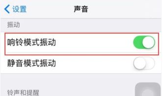 金立手機收不到短信驗證碼？全面排查與解決方案